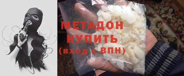 бошки Богданович